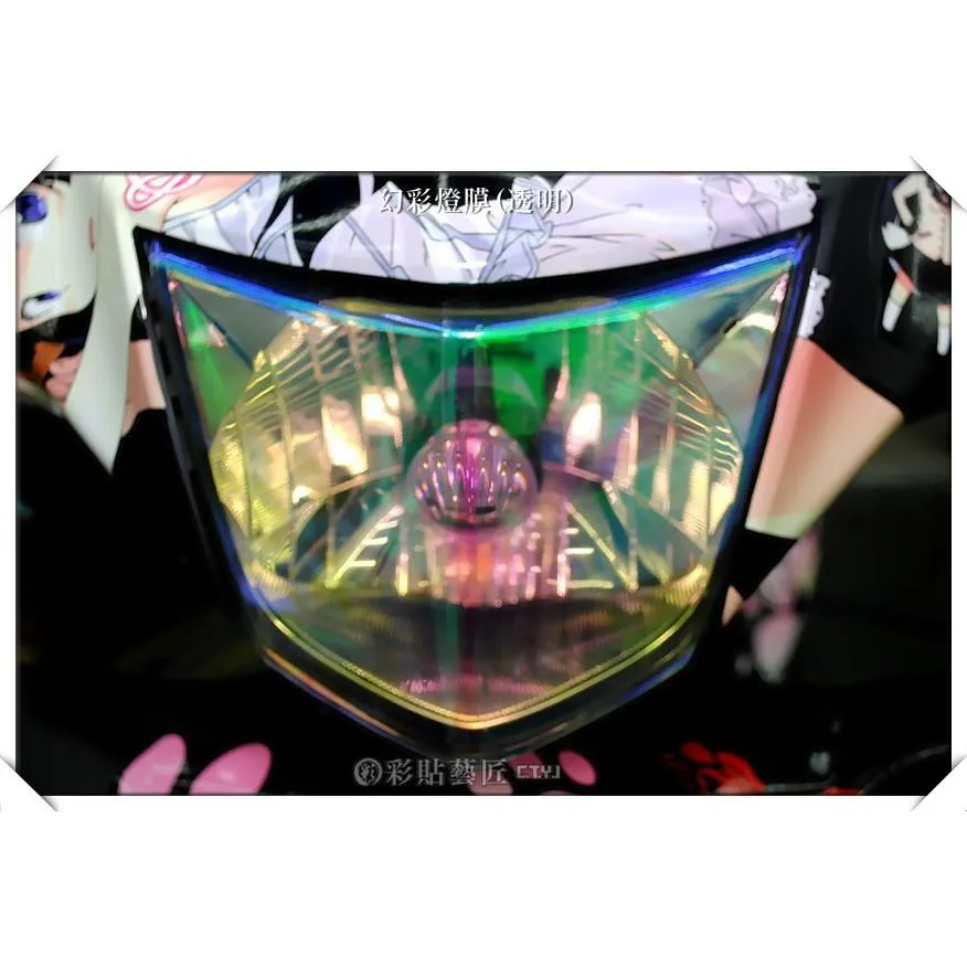 彩貼藝匠 RAY 125 大燈 OMS歐馬斯｜3M品牌 TPU犀牛皮自體修復膜 防刮 抗UV 保護膜