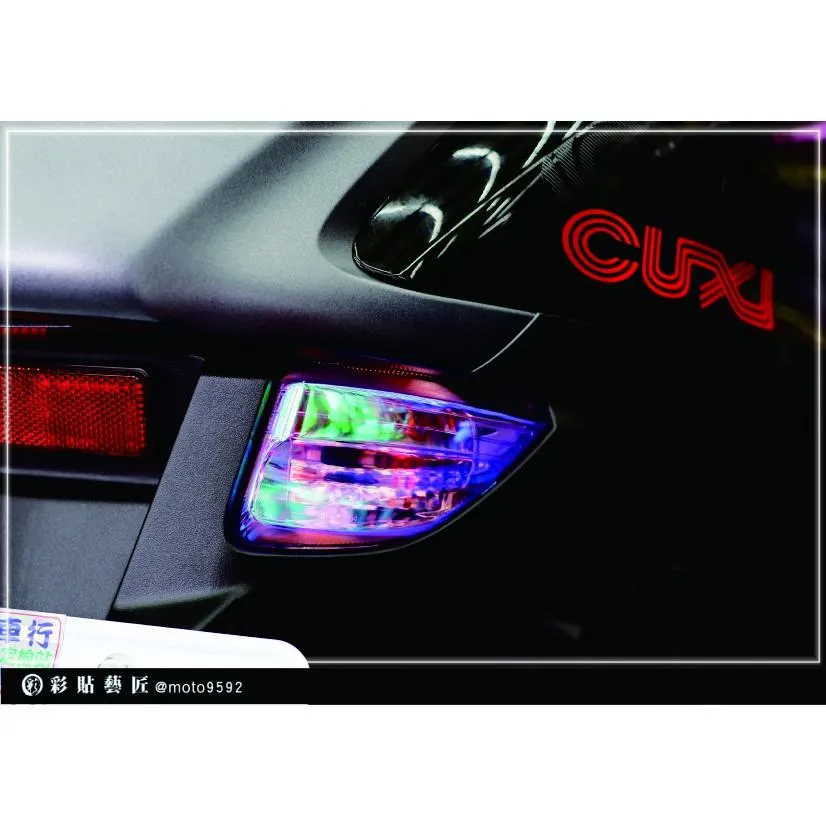 彩貼藝匠 CUXI 115 後方向燈 保護膜（一對）OMS歐馬斯｜3M品牌 TPU犀牛皮自體修復膜 幻彩 防刮 抗UV