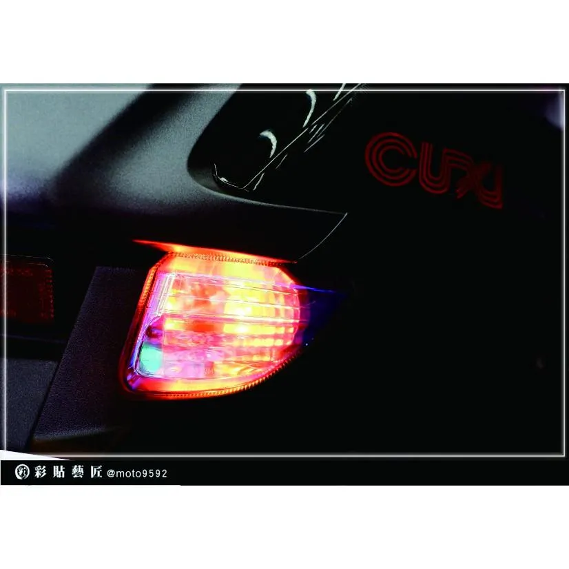 彩貼藝匠 CUXI 115 後方向燈 保護膜（一對）OMS歐馬斯｜3M品牌 TPU犀牛皮自體修復膜 幻彩 防刮 抗UV