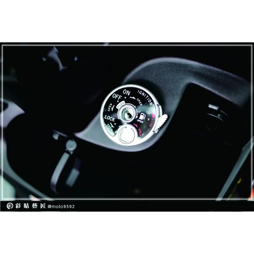 彩貼藝匠 CUXI 115 鑰匙孔 保護膜 OMS歐馬斯｜3M品牌 TPU犀牛皮自體修復膜 防刮 抗UV 保護膜