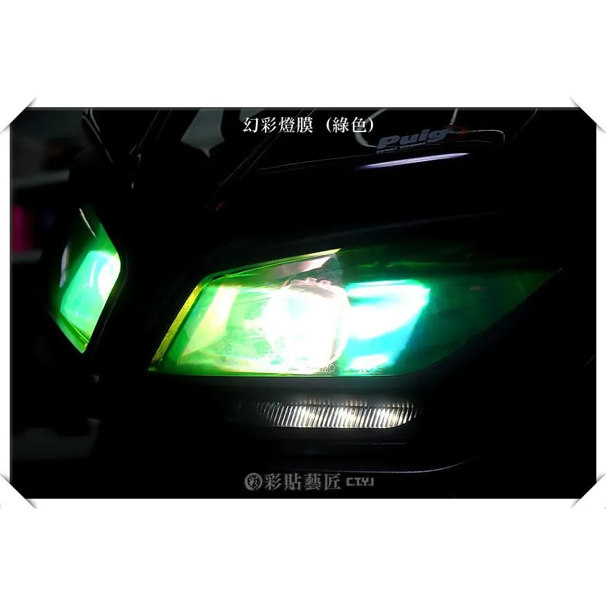 彩貼藝匠 MT-09 大燈 保護膜（一對）OMS歐馬斯｜3M品牌 TPU犀牛皮自體修復膜 防刮 抗UV 保護膜