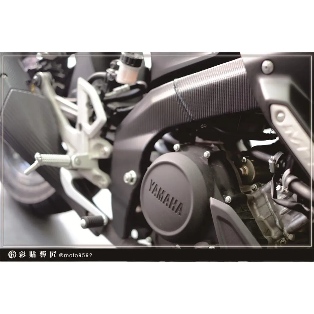 彩貼藝匠 2019 MT-15 車架貼（一對）卡夢 仿真鍛造碳纖維 車膜 貼紙 防刮 遮傷 機車貼紙