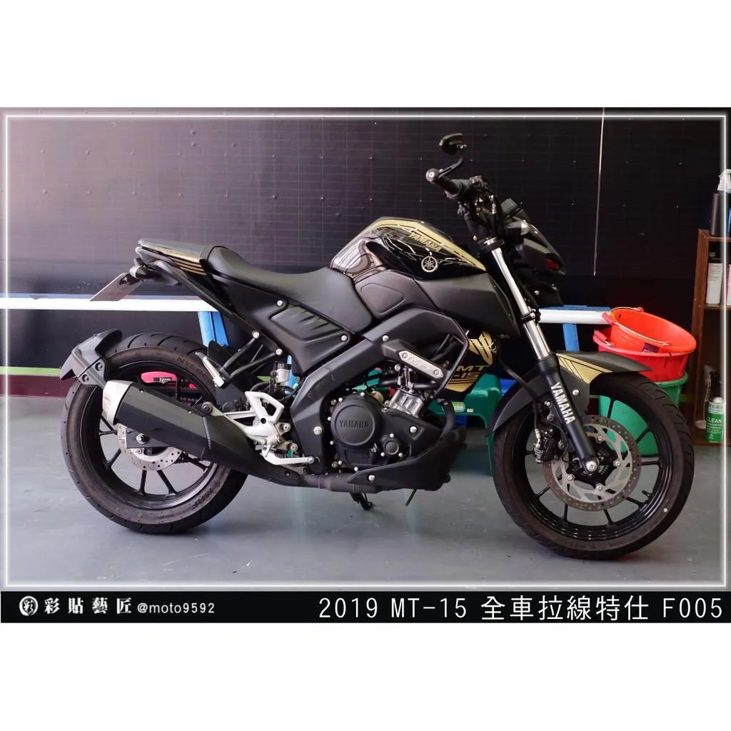 彩貼藝匠 2019 MT-15 全車拉線 F005 3M反光貼紙 ORACAL螢光貼 拉線設計 裝飾 機車貼紙 車膜