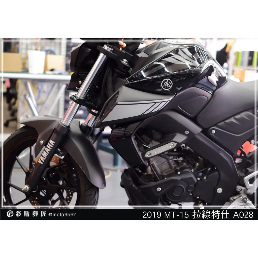 彩貼藝匠 2019 MT-15 進氣口 拉線A028(一對)3M反光貼紙 ORACAL螢光貼 拉線設計 裝飾 機車貼紙