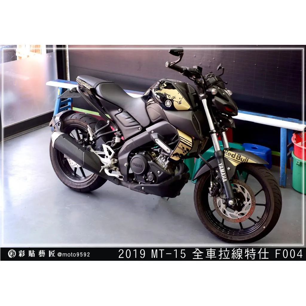 彩貼藝匠 2019 MT-15 全車拉線 F004 3M反光貼紙 ORACAL螢光貼 拉線設計 裝飾 機車貼紙 車膜