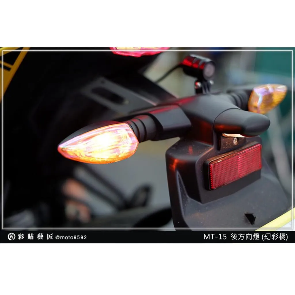 彩貼藝匠 M-SLAZ 150 後方向燈 保護膜（一對）OMS歐馬斯｜3M品牌 TPU犀牛皮自體修復膜 防刮
