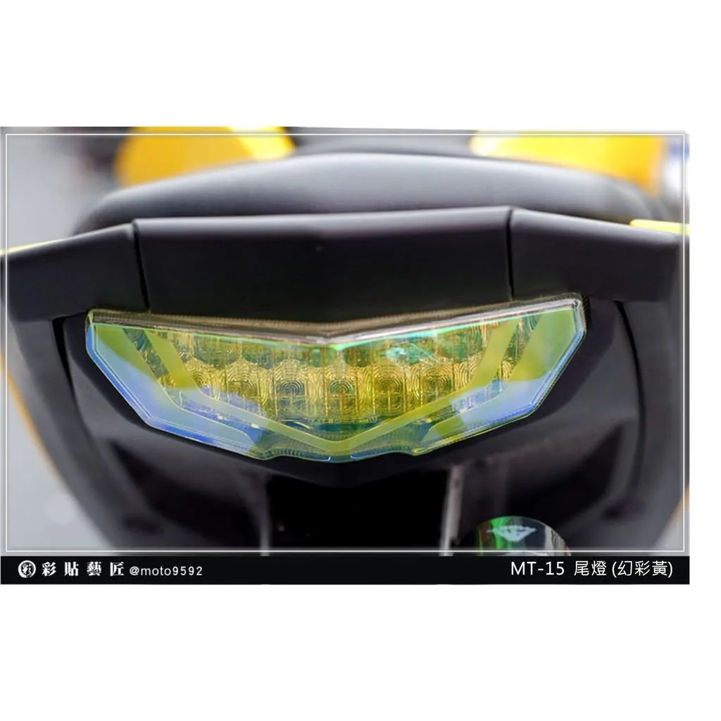 彩貼藝匠 M-SLAZ 150 尾燈 保護膜 OMS歐馬斯｜3M品牌 TPU犀牛皮自體修復膜 防刮