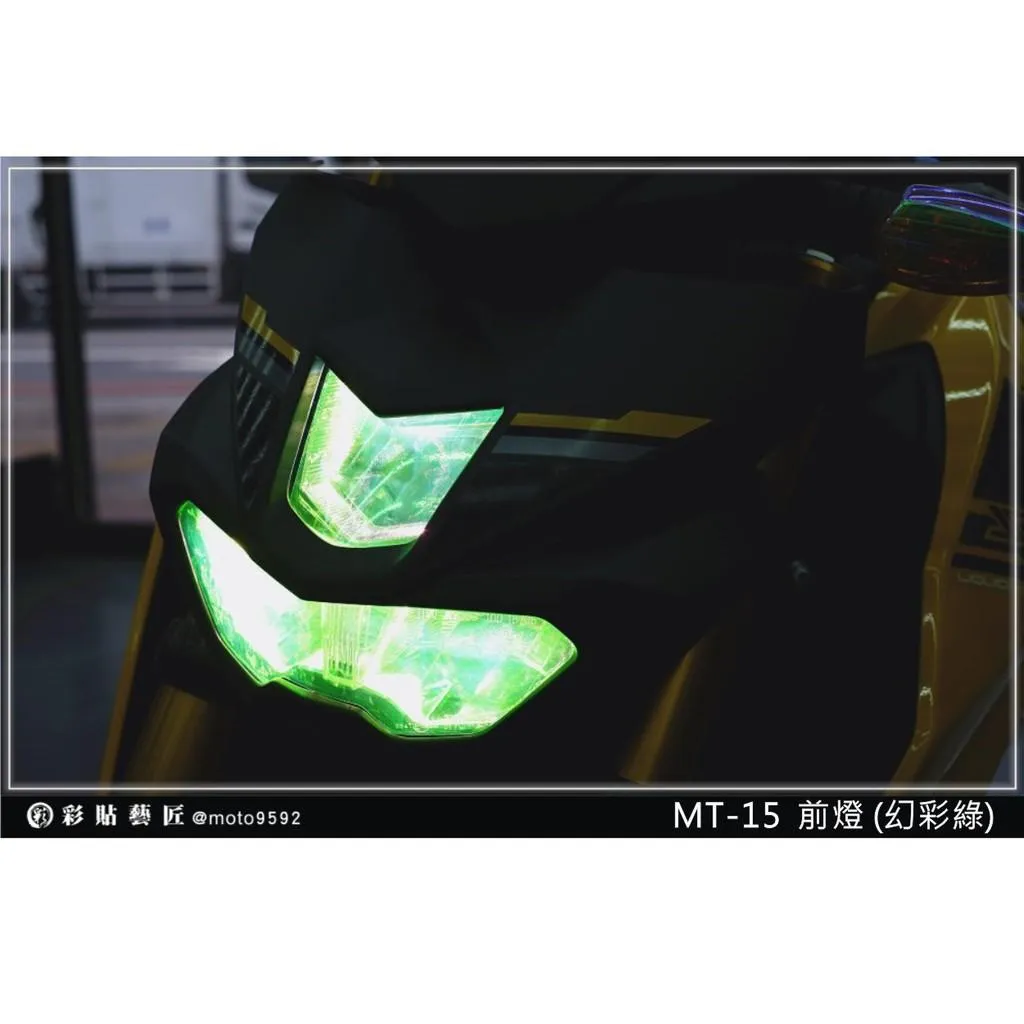 彩貼藝匠 M-SLAZ 150 大燈 保護膜 OMS歐馬斯｜3M品牌 TPU犀牛皮自體修復膜 防刮