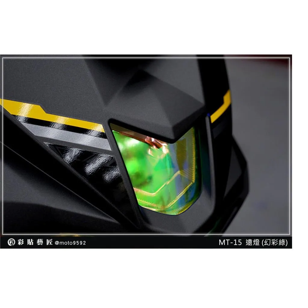 彩貼藝匠 M-SLAZ 150 遠燈 保護膜 OMS歐馬斯｜3M品牌 TPU犀牛皮自體修復膜 防刮
