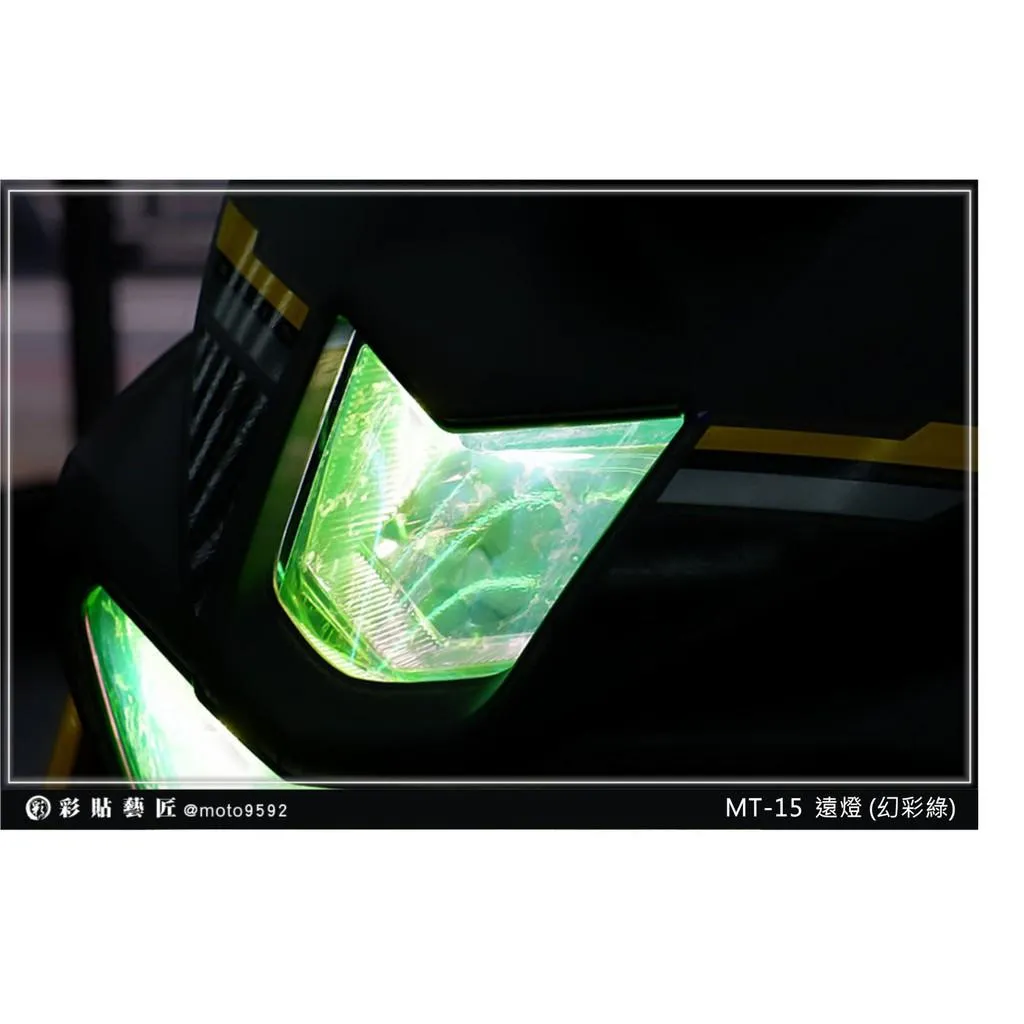彩貼藝匠 M-SLAZ 150 遠燈 保護膜 OMS歐馬斯｜3M品牌 TPU犀牛皮自體修復膜 防刮