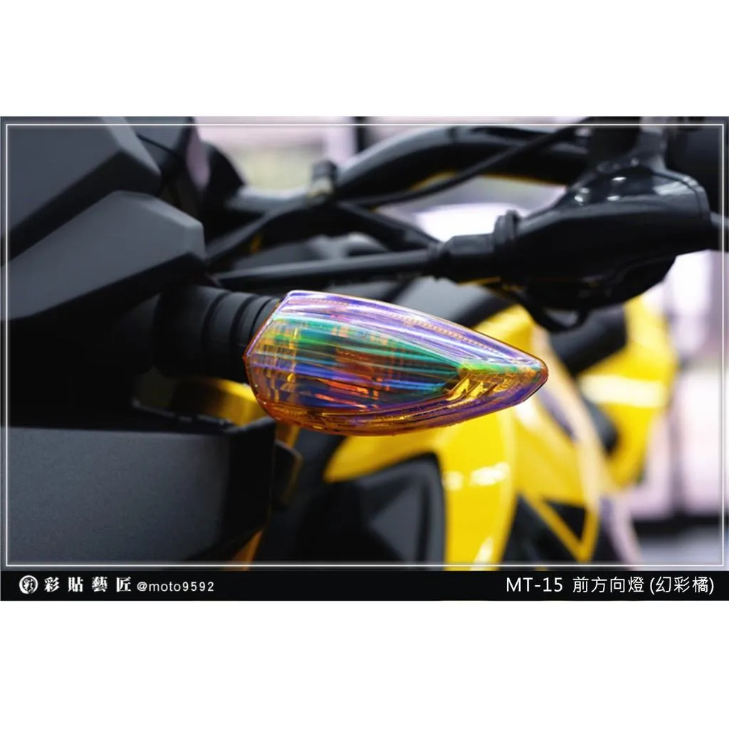 彩貼藝匠 M-SLAZ 150 前方向燈 保護膜（一對）OMS歐馬斯｜3M品牌 TPU犀牛皮自體修復膜 防刮
