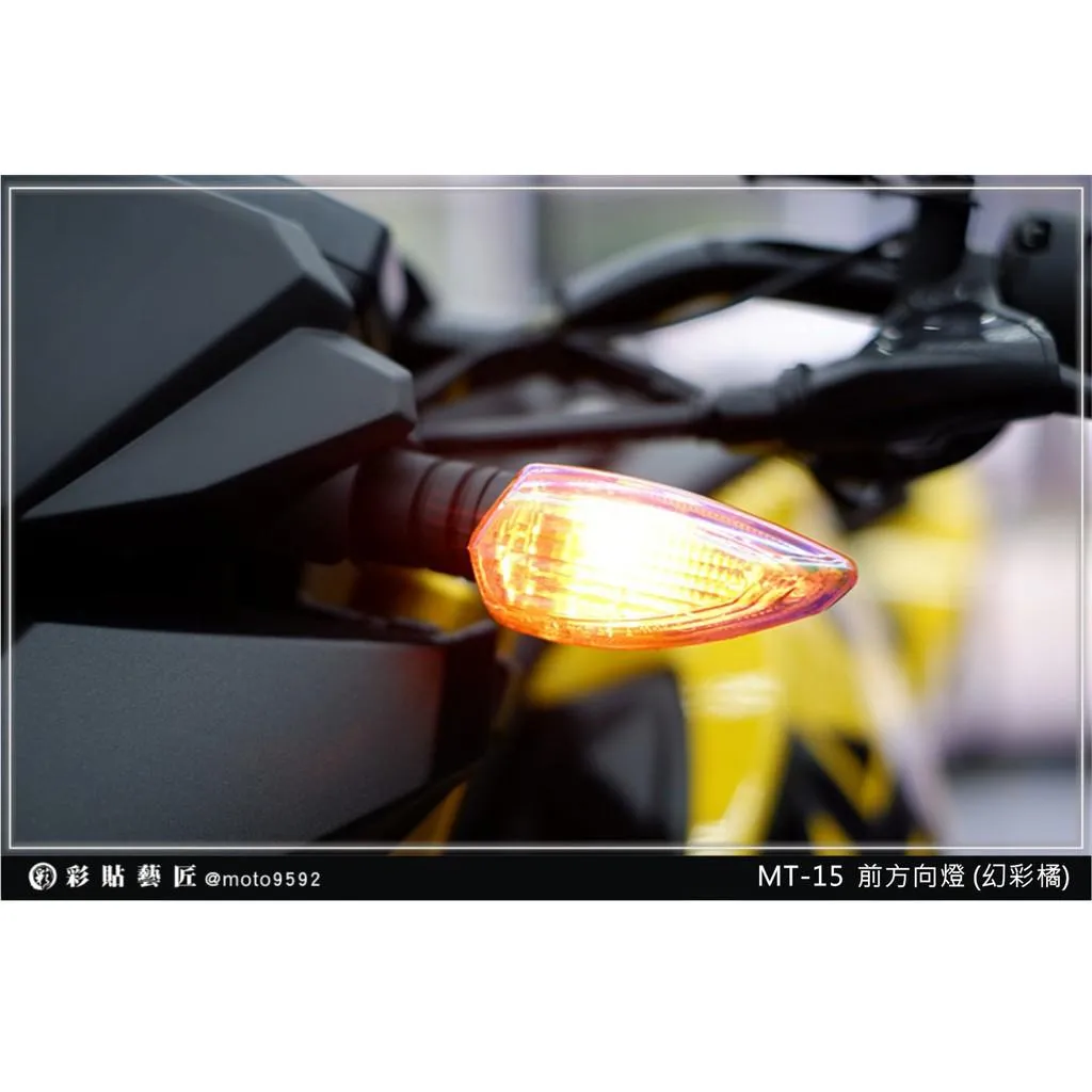 彩貼藝匠 M-SLAZ 150 前方向燈 保護膜（一對）OMS歐馬斯｜3M品牌 TPU犀牛皮自體修復膜 防刮