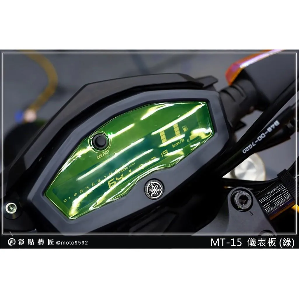 彩貼藝匠 M-SLAZ 150 儀表板 保護膜 OMS歐馬斯｜3M品牌 TPU犀牛皮自體修復膜 防刮 抗UV