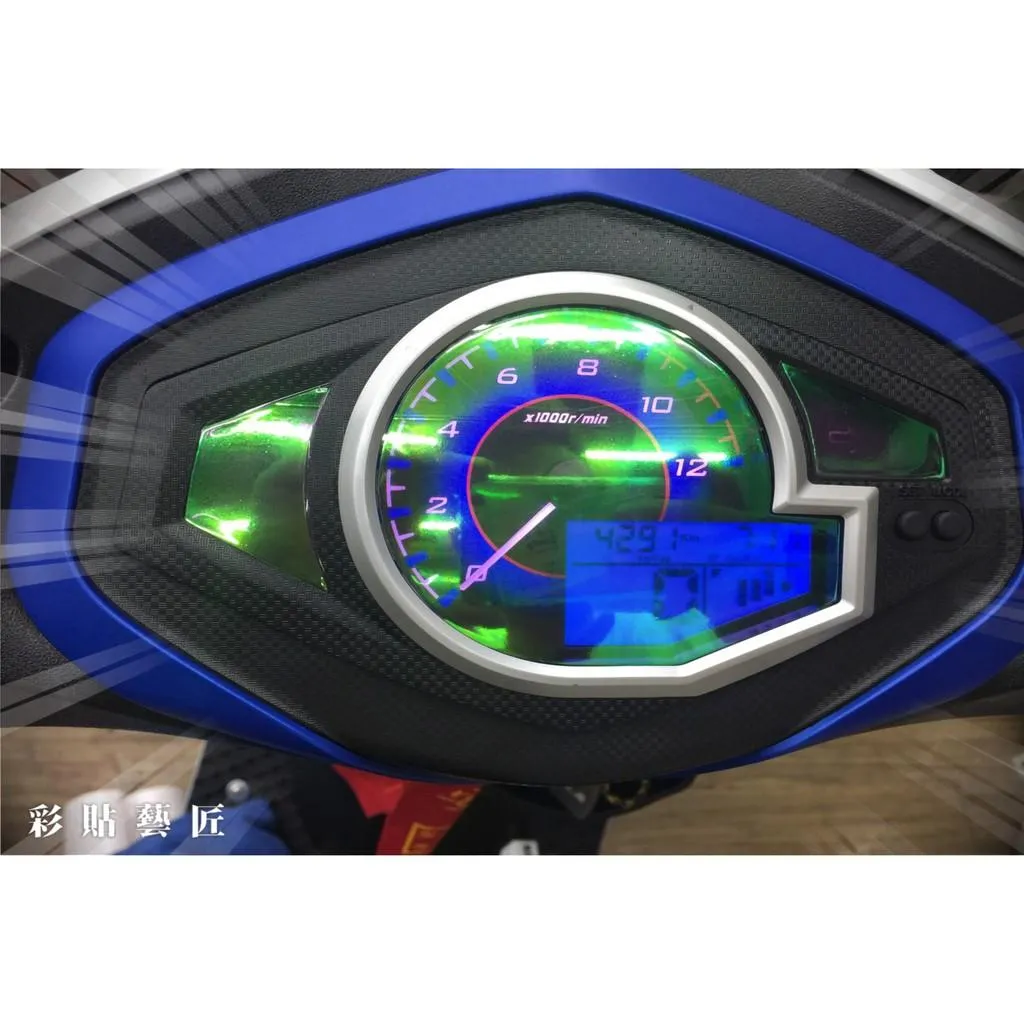 彩貼藝匠 Z1 125 儀表板 保護膜 OMS歐馬斯|3M品牌 TPU犀牛皮自體修復膜 防刮 抗UV