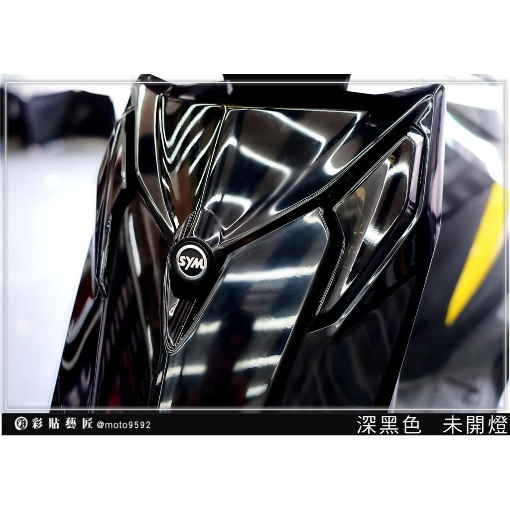彩貼藝匠 Z1 Attila S 前方向燈 保護膜（一對）OMS歐馬斯｜3M品牌 TPU犀牛皮自體修復膜 防刮 抗UV