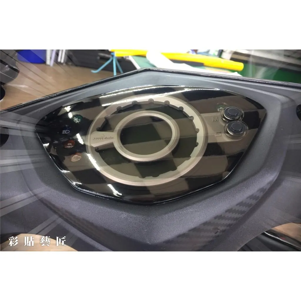 彩貼藝匠 Z1 attila／Z1 attila S（通用）儀表板 OMS歐馬斯｜3M品牌 TPU犀牛皮