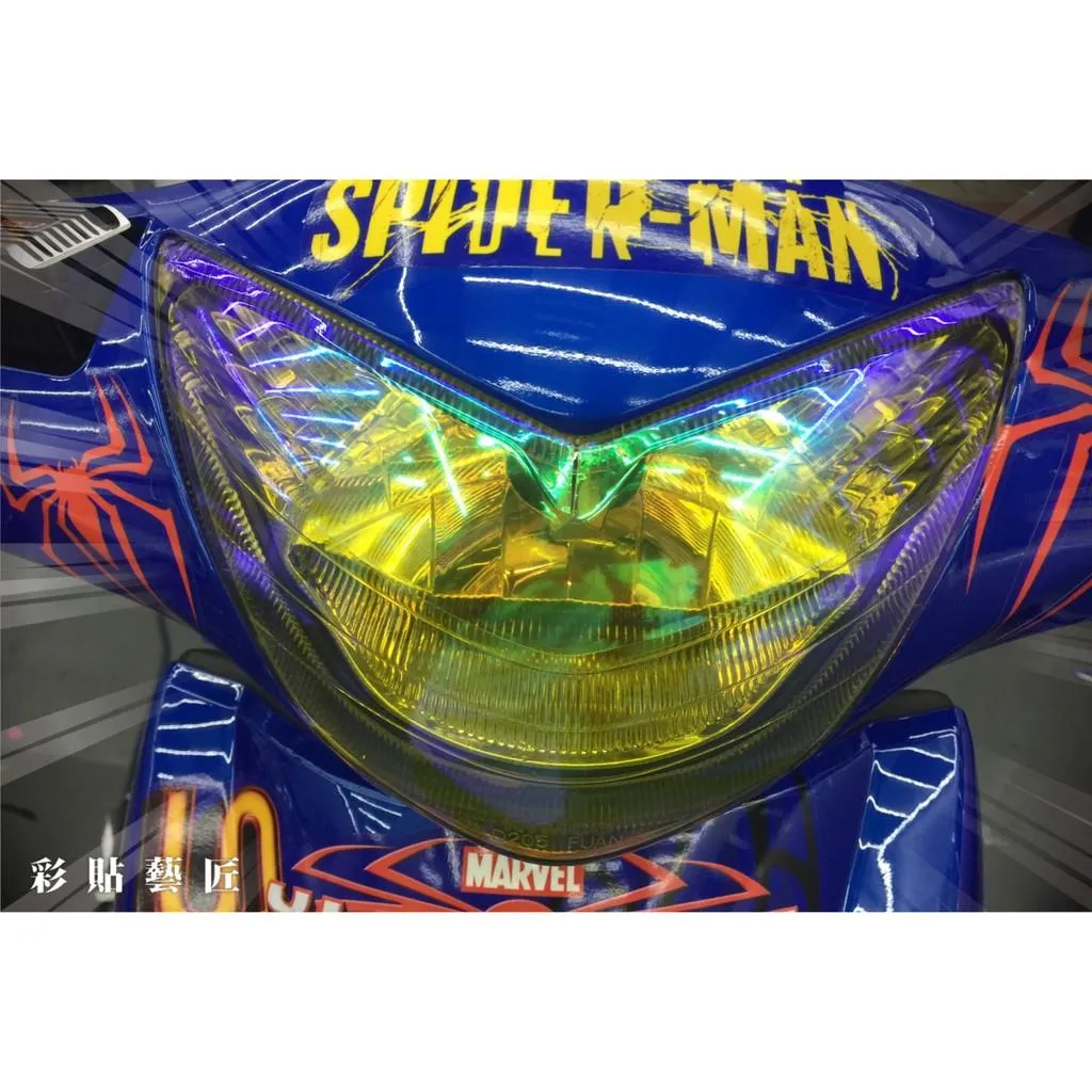 彩貼藝匠 GP 125 大燈 保護膜 OMS歐馬斯｜3M品牌 TPU犀牛皮自體修復膜 防刮 抗UV 保護膜