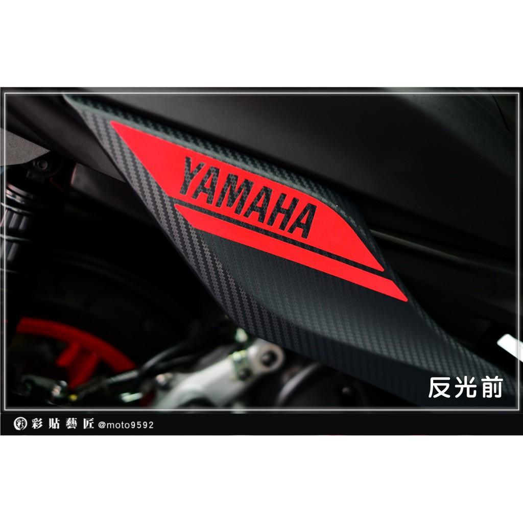 彩貼藝匠 勁戰五代 下側條拉線(一對)3M反光貼紙 ORACAL螢光貼 拉線設計 裝飾 機車貼紙 車膜