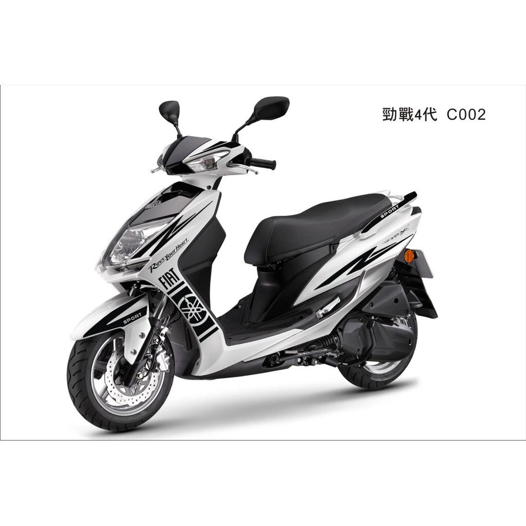 彩貼藝匠 勁戰四代 全車拉線 C002 3M反光貼紙 ORACAL螢光貼 拉線設計 裝飾 機車貼紙 車膜