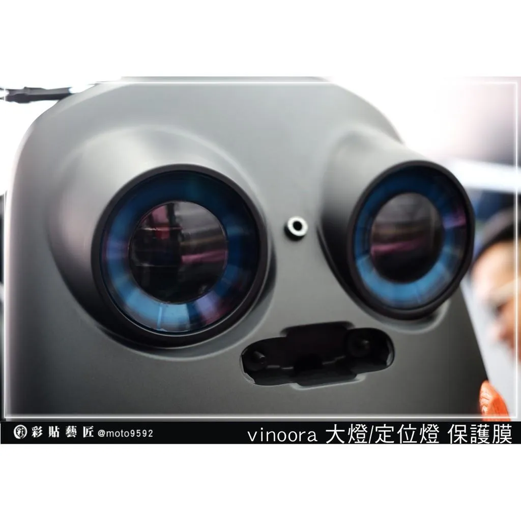 彩貼藝匠 Vinoora 125 定位燈+大燈 保護膜（一對）OMS歐馬斯｜3M品牌 TPU犀牛皮自體修復膜 防刮
