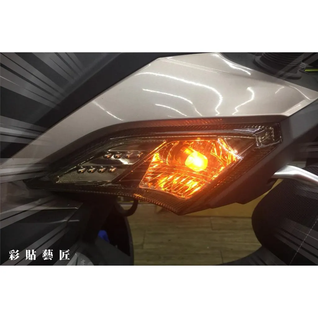 彩貼藝匠 Fighter 6 悍將六代 前方向燈 保護膜（一對）OMS歐馬斯｜3M品牌 TPU犀牛皮自體修復膜 防刮