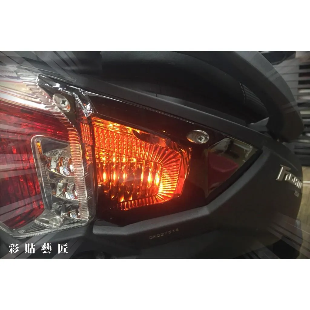 彩貼藝匠 Fighter 6 悍將六代 後方向燈 保護膜（一對）OMS歐馬斯｜3M品牌 TPU犀牛皮自體修復膜 防刮