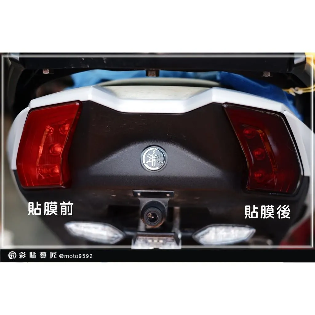 彩貼藝匠 2019 TMAX 530 尾燈 保護膜(一對)OMS歐馬斯|3M品牌 TPU犀牛皮自體修復膜 防刮 抗UV