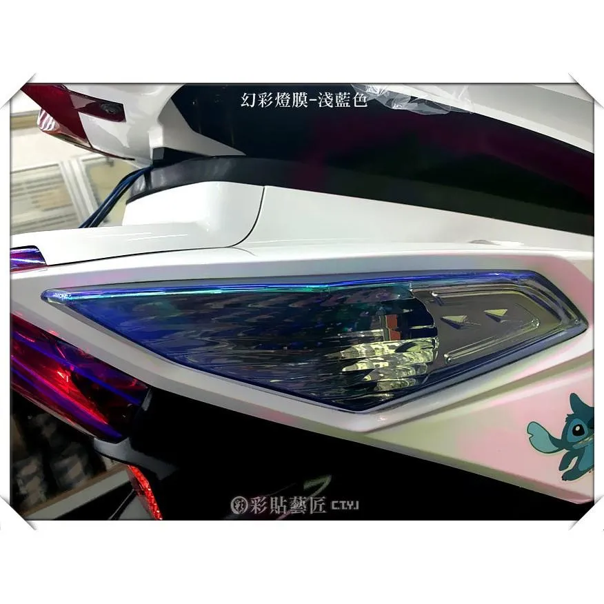 彩貼藝匠 PGO BON 125 後方向燈 保護膜（一對）OMS歐馬斯｜3M品牌 TPU犀牛皮自體修復膜 幻彩 防刮