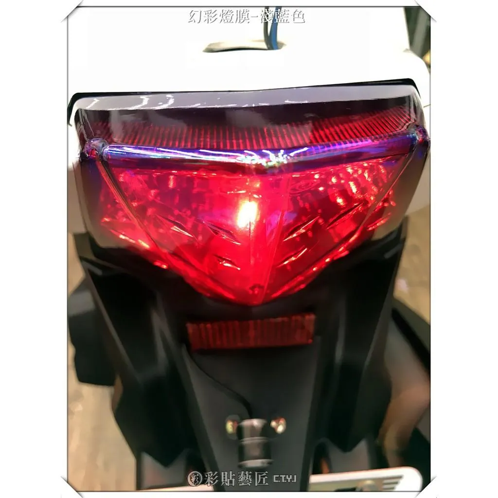 彩貼藝匠 PGO BON 125 尾燈 保護膜 OMS歐馬斯｜3M品牌 TPU犀牛皮自體修復膜 幻彩 防刮