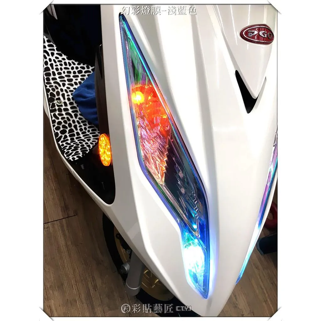 彩貼藝匠 PGO BON 125 前方向燈 保護膜（一對）OMS歐馬斯｜3M品牌 TPU犀牛皮自體修復膜 幻彩 防刮