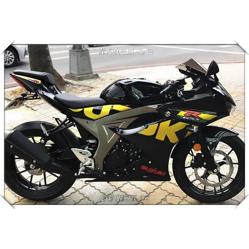 彩貼藝匠 2018 GSX-R 150 原廠字體蓋色（黑車專用）3M反光貼紙 ORACAL螢光貼 拉線設計 裝飾