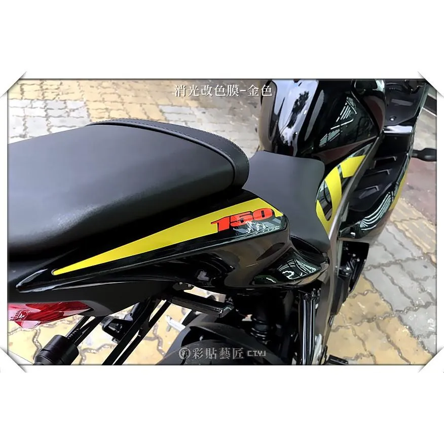 彩貼藝匠 2018 GSX-R 150 原廠字體蓋色（黑車專用）3M反光貼紙 ORACAL螢光貼 拉線設計 裝飾
