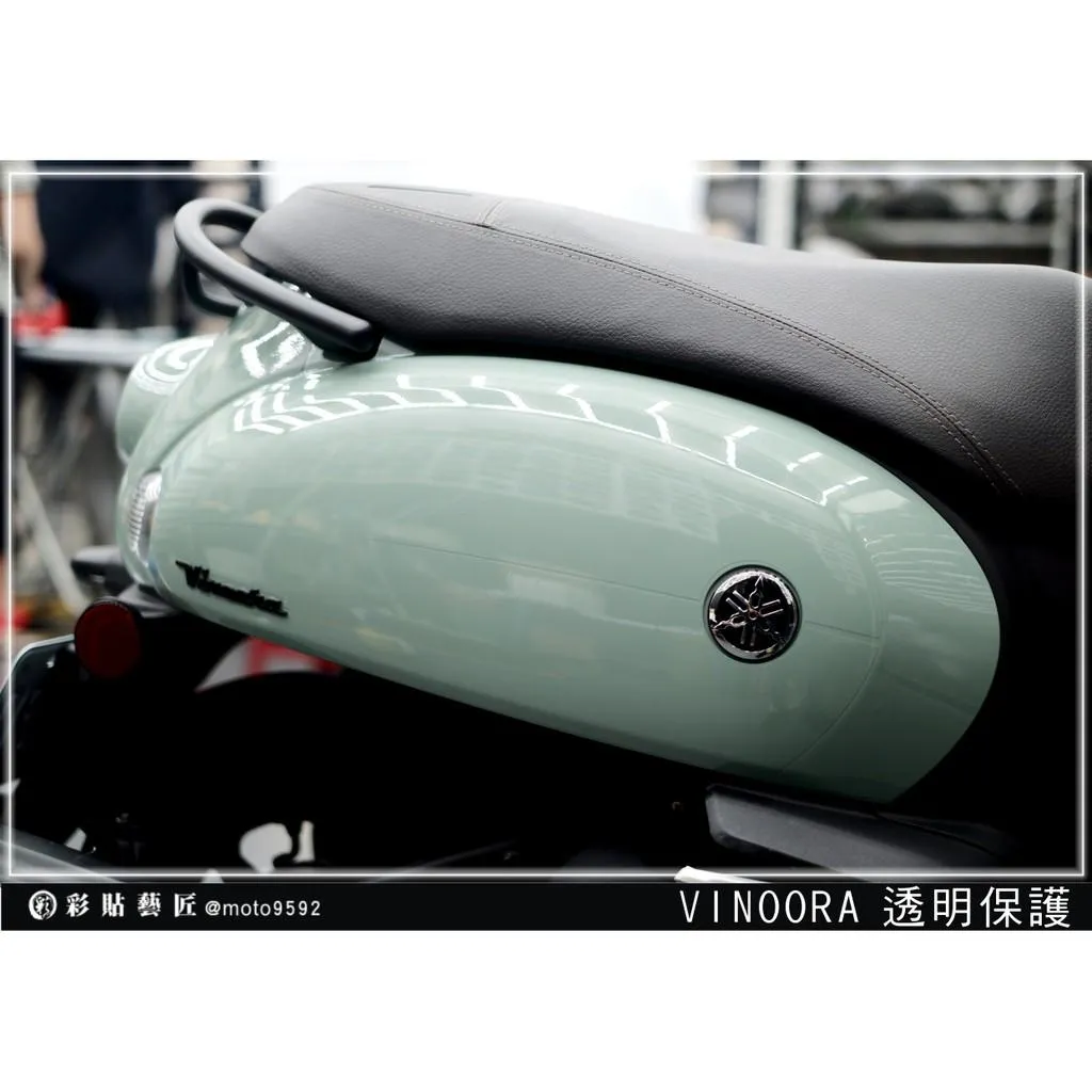 彩貼藝匠 Vinoora 125 後側殼 透明保護膜（一對）OMS歐馬斯｜3M品牌 TPU犀牛皮