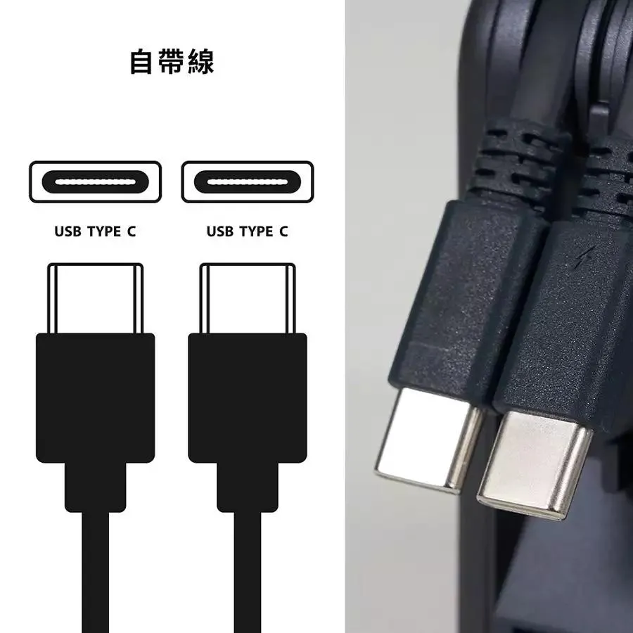 LaPO三代超進化八合一
