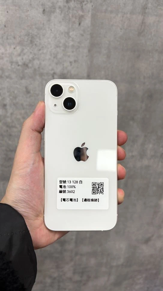 386【100％表示！電池　新品】iPhoneXR 128GB ホワイト 値下不可】 iPhoneXR ホワイト SIMフリー 128GB バッテリー最大容量86%