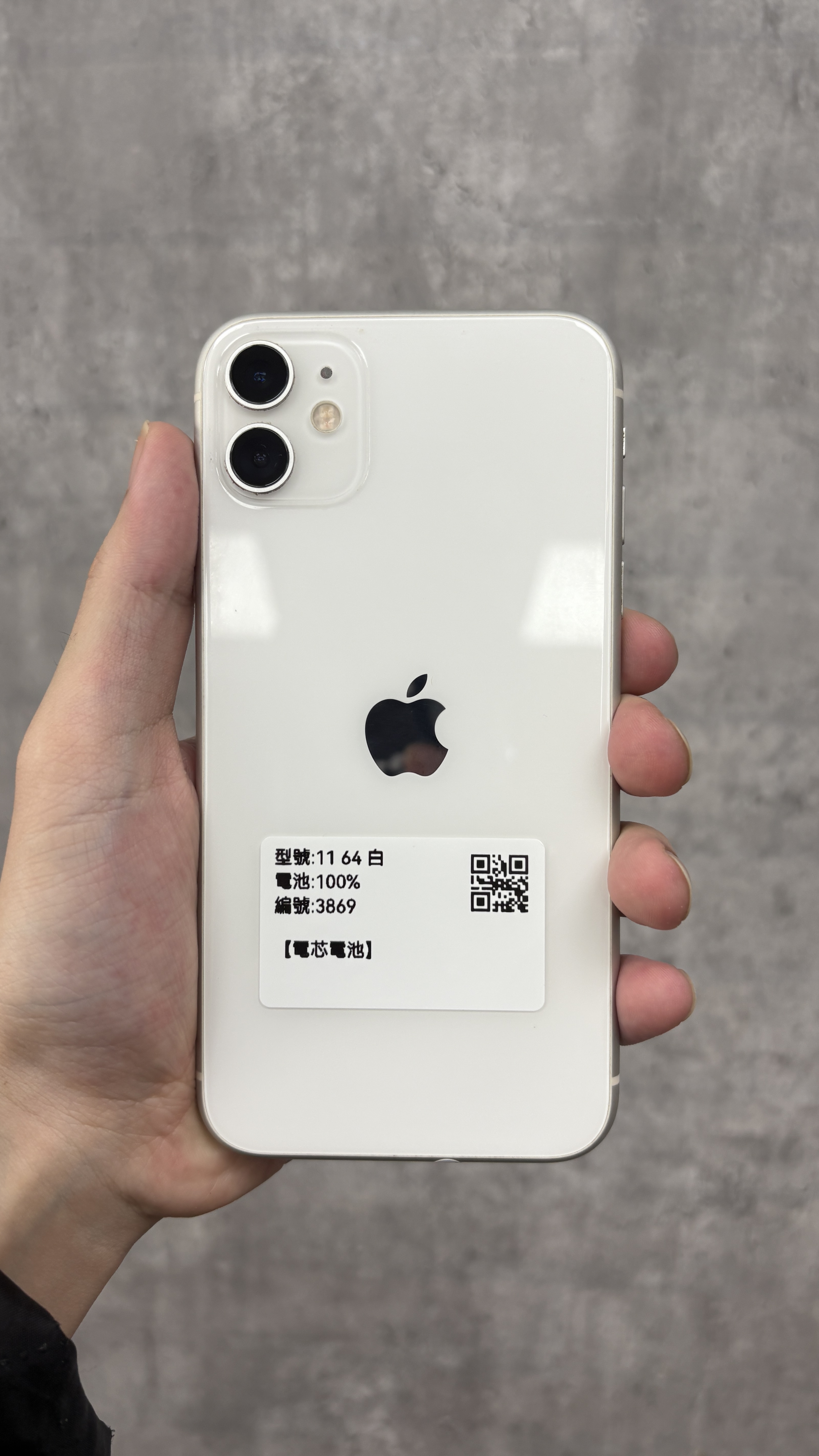 iPhone 中古 楽天市場】116599の通販
