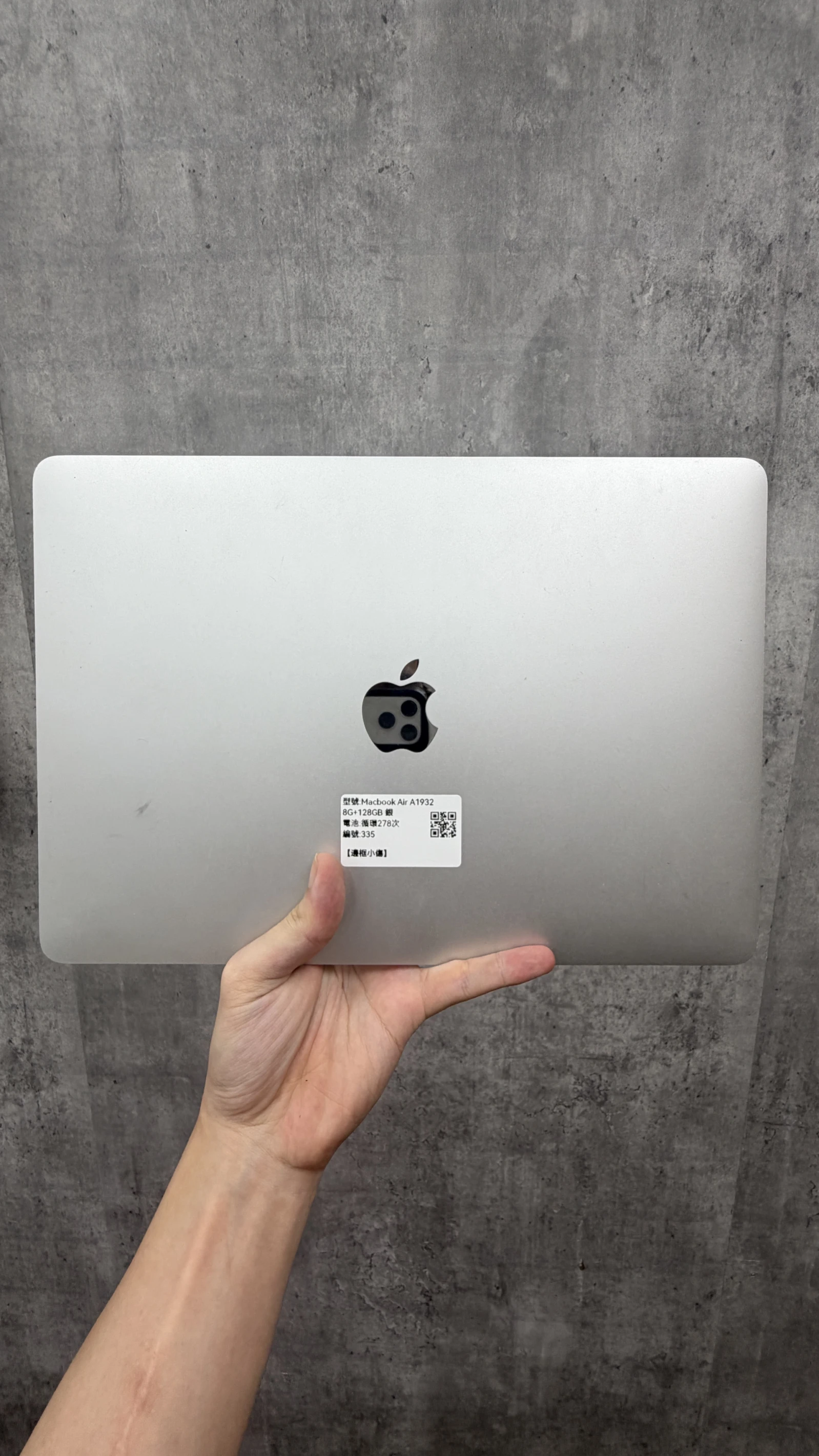 #335 Macbook Air A1932 8G+128GB 銀色