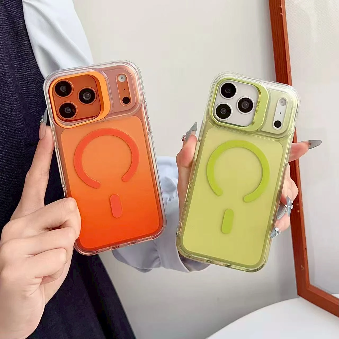 漸變支架殼