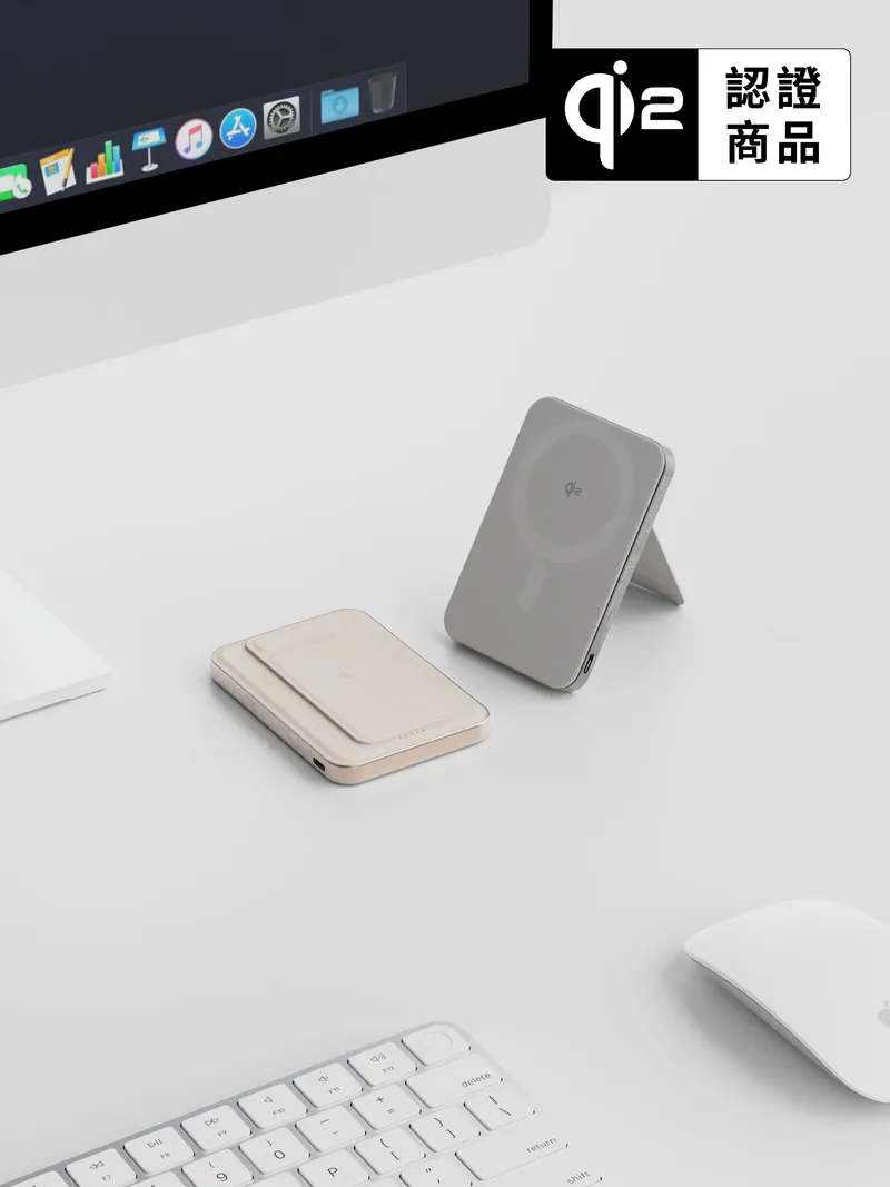 Allite LITE 超薄充 5000 mAh Qi2 磁吸支架行動電源（ 產品標示 Wh，可帶上飛機 ）