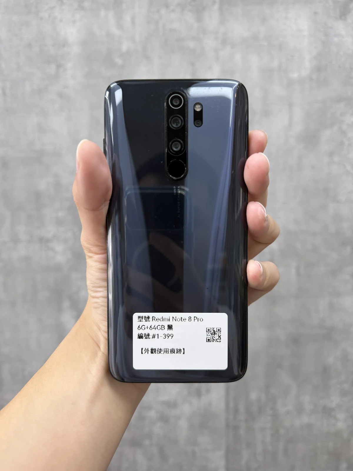 #1-399 Redmi Note 8 Pro 6G+64GB 黑色