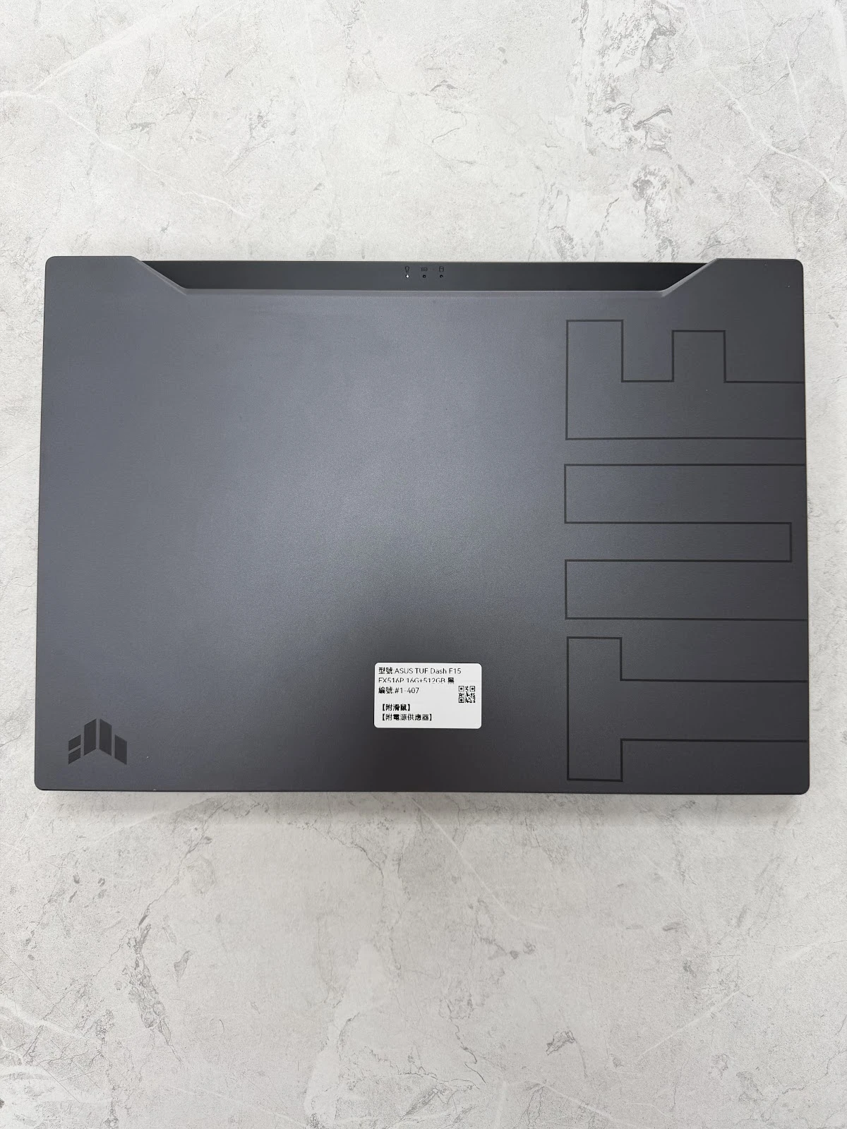 #1-407 ASUS TUF Dash F15 FX516P  16G+512GB 黑色