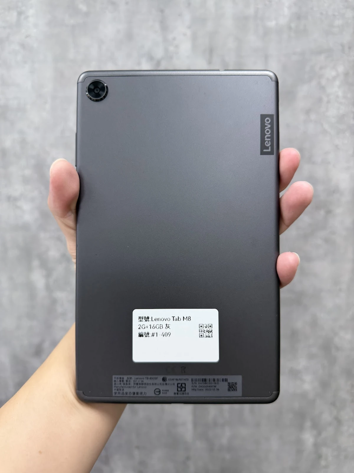 #1-409 Lenovo Tab M8 2G+16GB 灰色