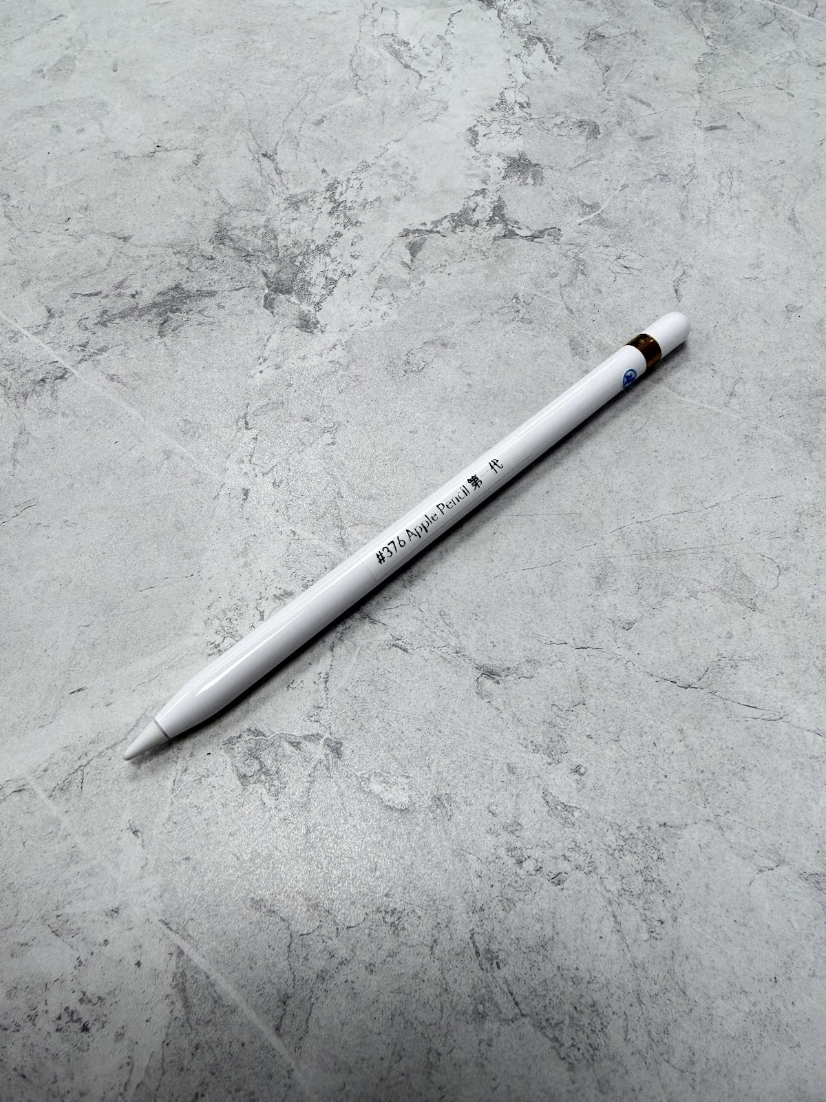 #376 Apple Pencil 第一代  白色