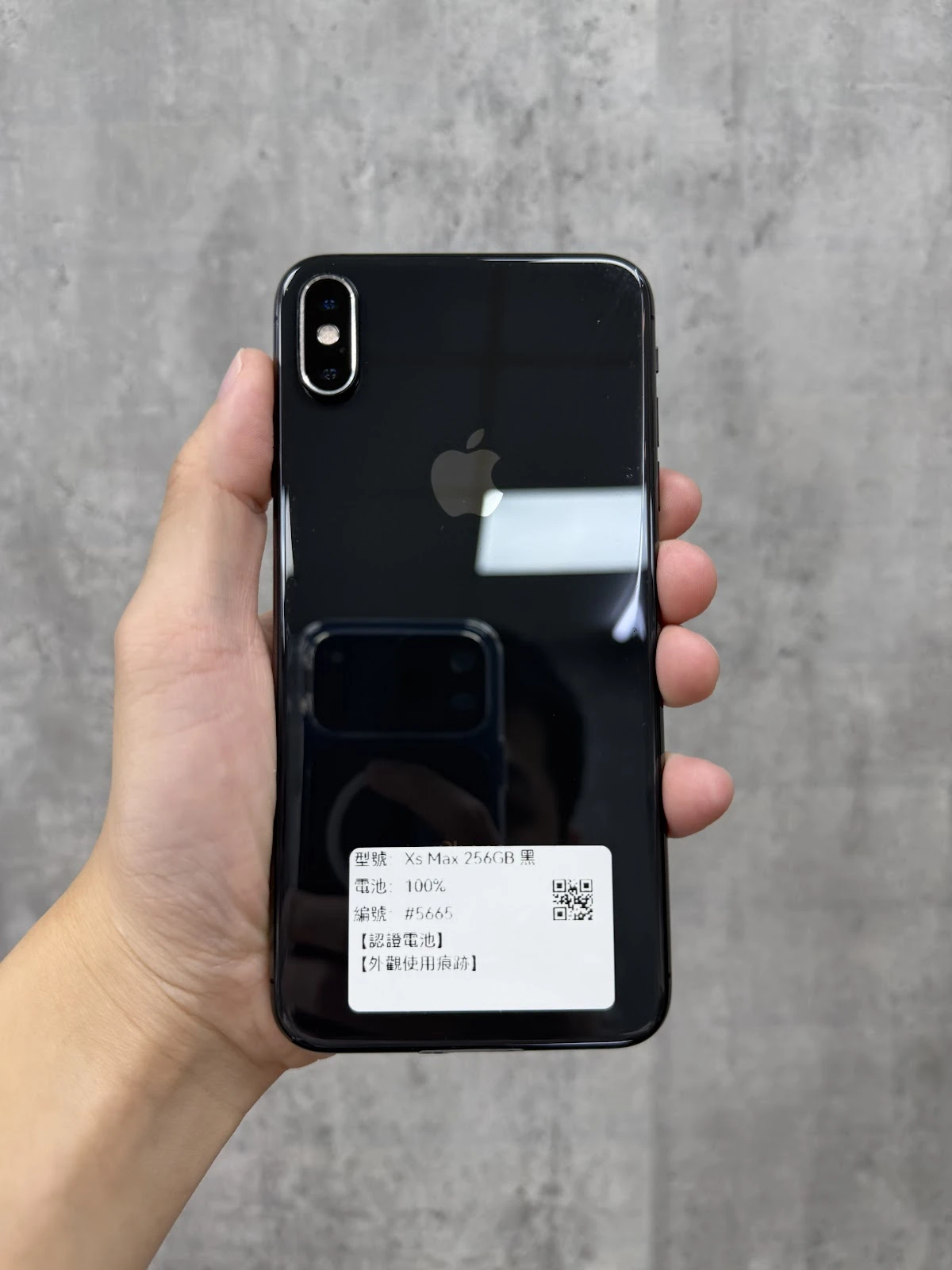 #5665 iPhone XsMax 256GB 黑色