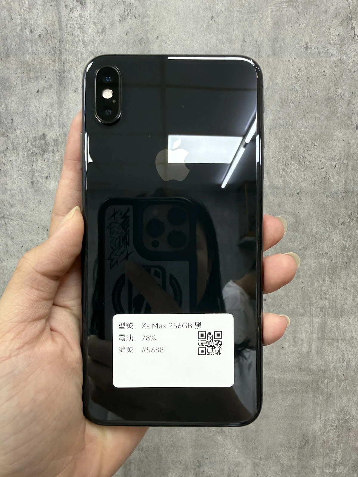 #5688 iPhone XsMax 256GB 黑色