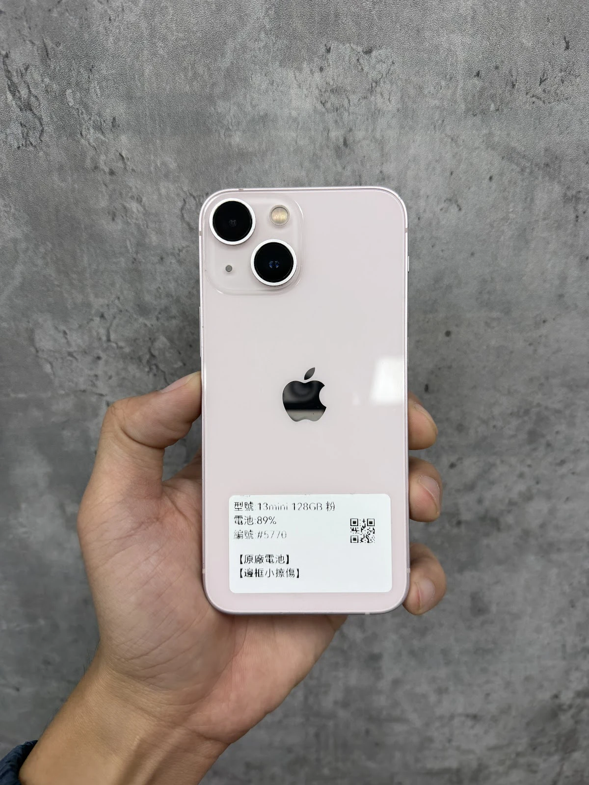 #5770 iPhone 13mini 128GB 粉色