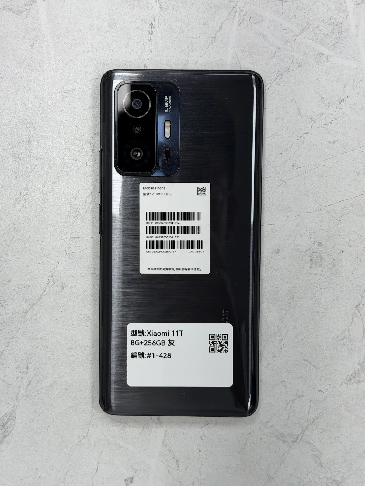 #1-428   8G+256GB 灰色