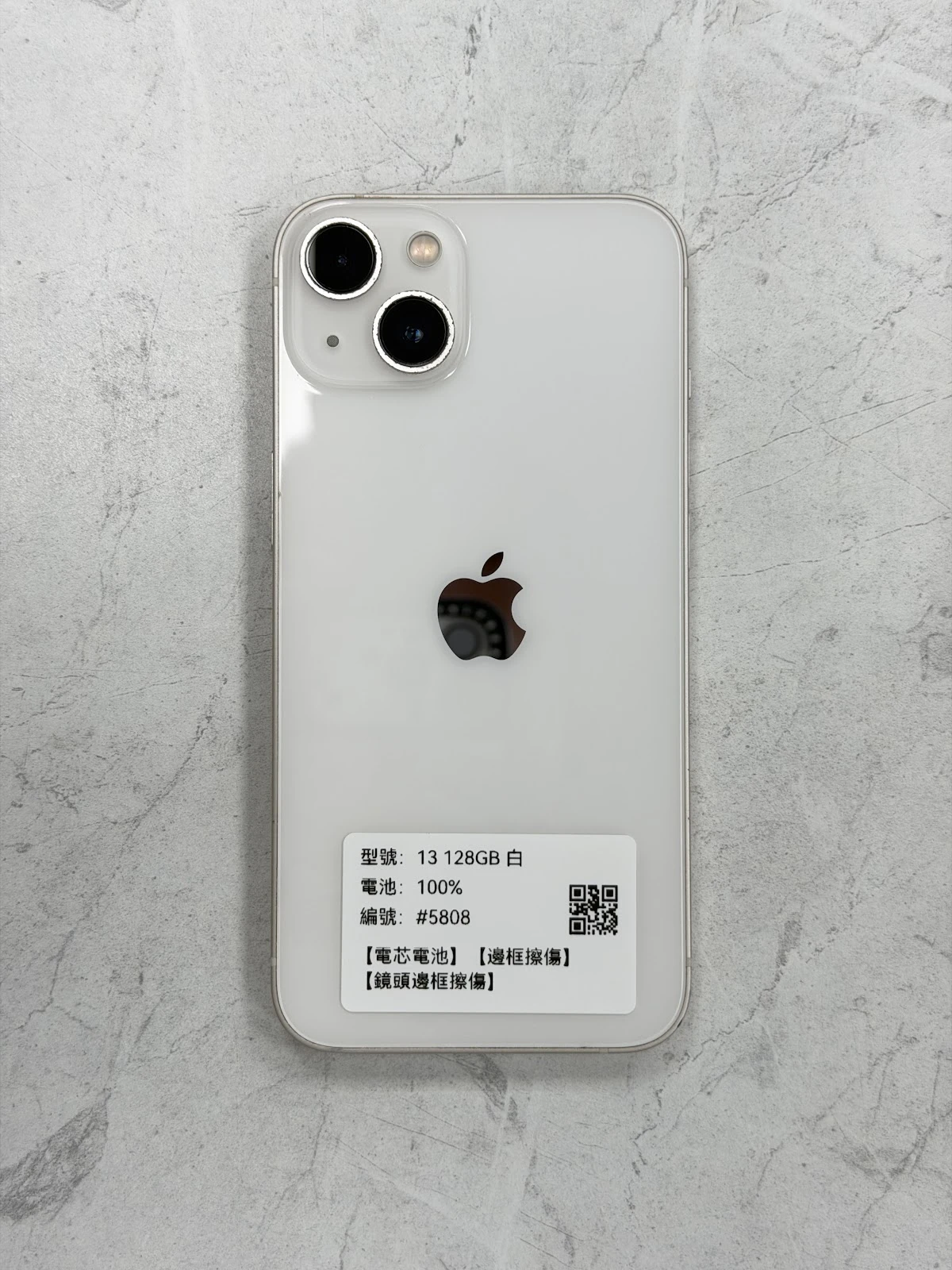 #5808 iPhone 13 128GB 白色
