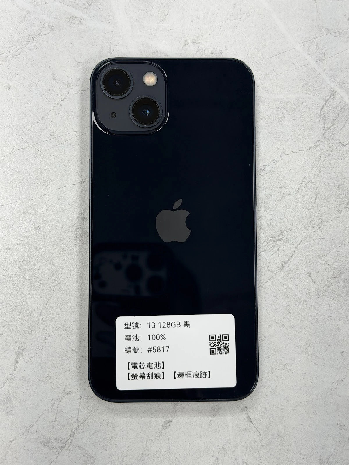 #5817 iPhone 13 128GB 黑色