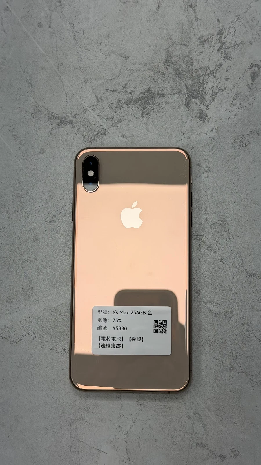 #5830 iPhone XsMax 256GB 金色
